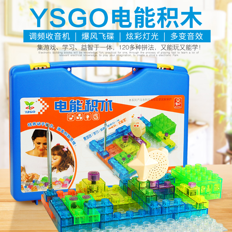 YS2996 YSGO电能亚洲最大的熟女水蜜桃AV网站120拼（手提盒)